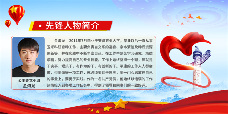 1689745940201291.png 圖片1.png