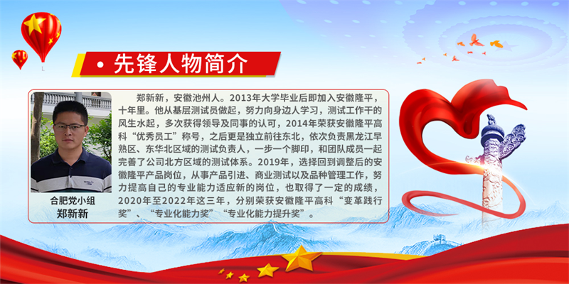 1689748092273644.png 圖片21.png