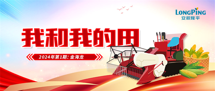 1747636952777270.png 圖片4.png